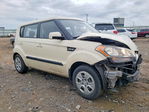 Kia Soul 2012