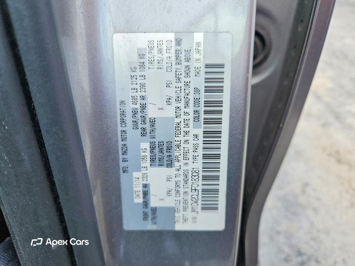 Mazda 5 2015