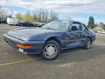 Honda Prelude 1988