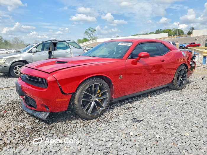 2017 Dodge Challenger - Image 1 of 5