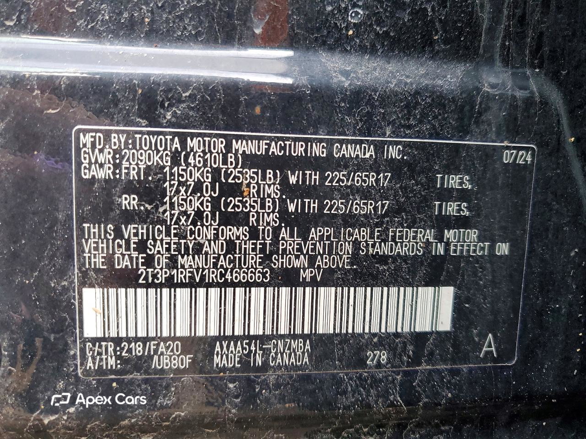 Toyota RAV 4 2024