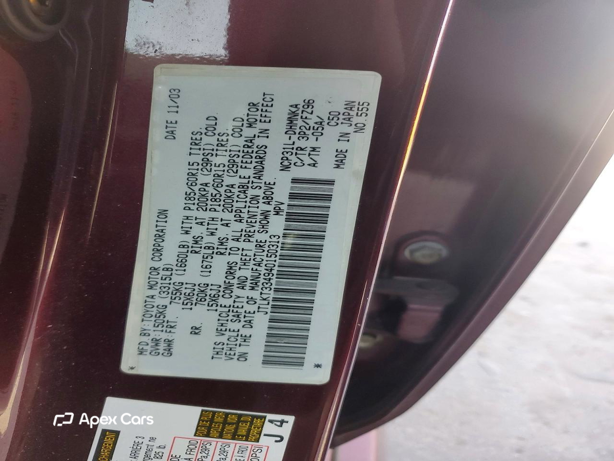 Scion xB 2004