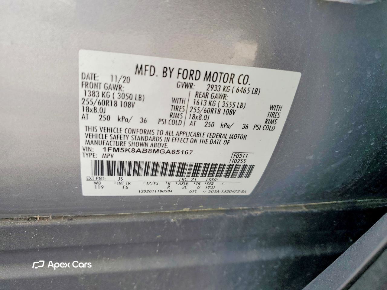 Ford Explorer 2021