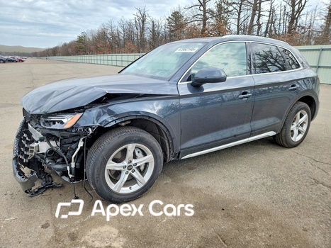 Audi Q5 2024 - Image 1 of 13
