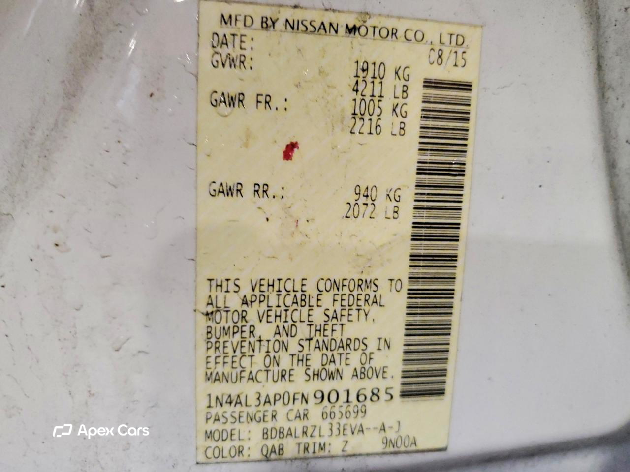 Nissan Altima 2015
