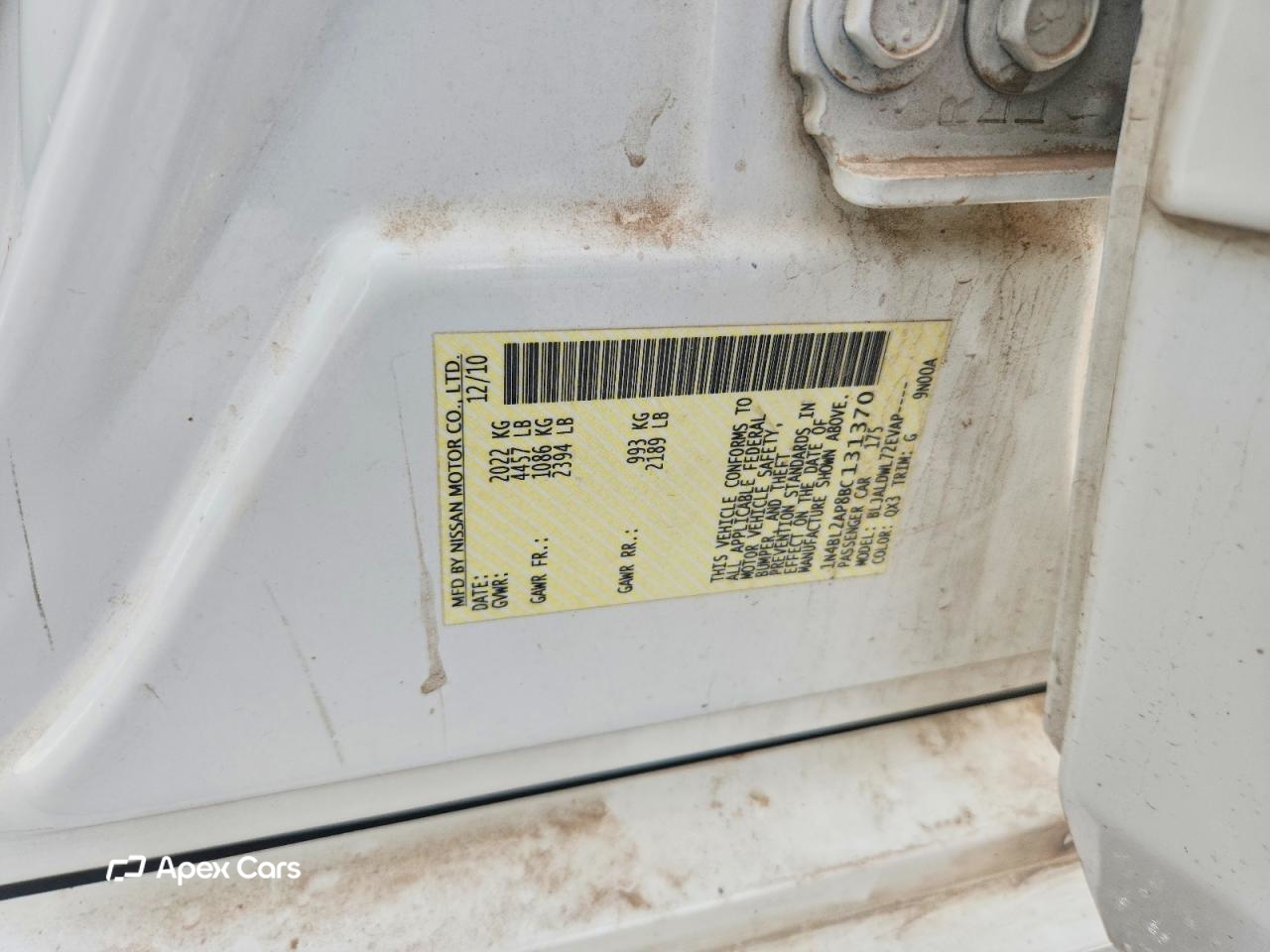 Nissan Altima 2011