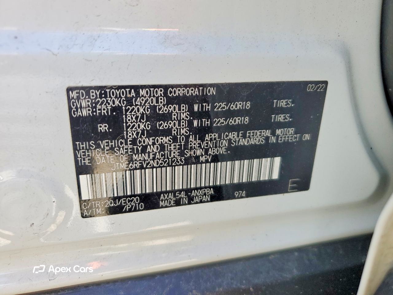 Toyota RAV 4 2022