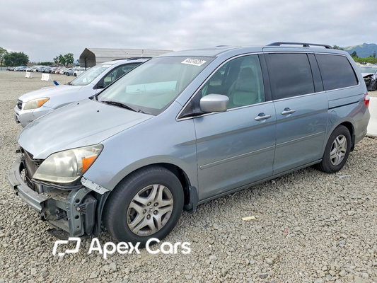 Honda Odyssey 2007 - Image 1 of 14