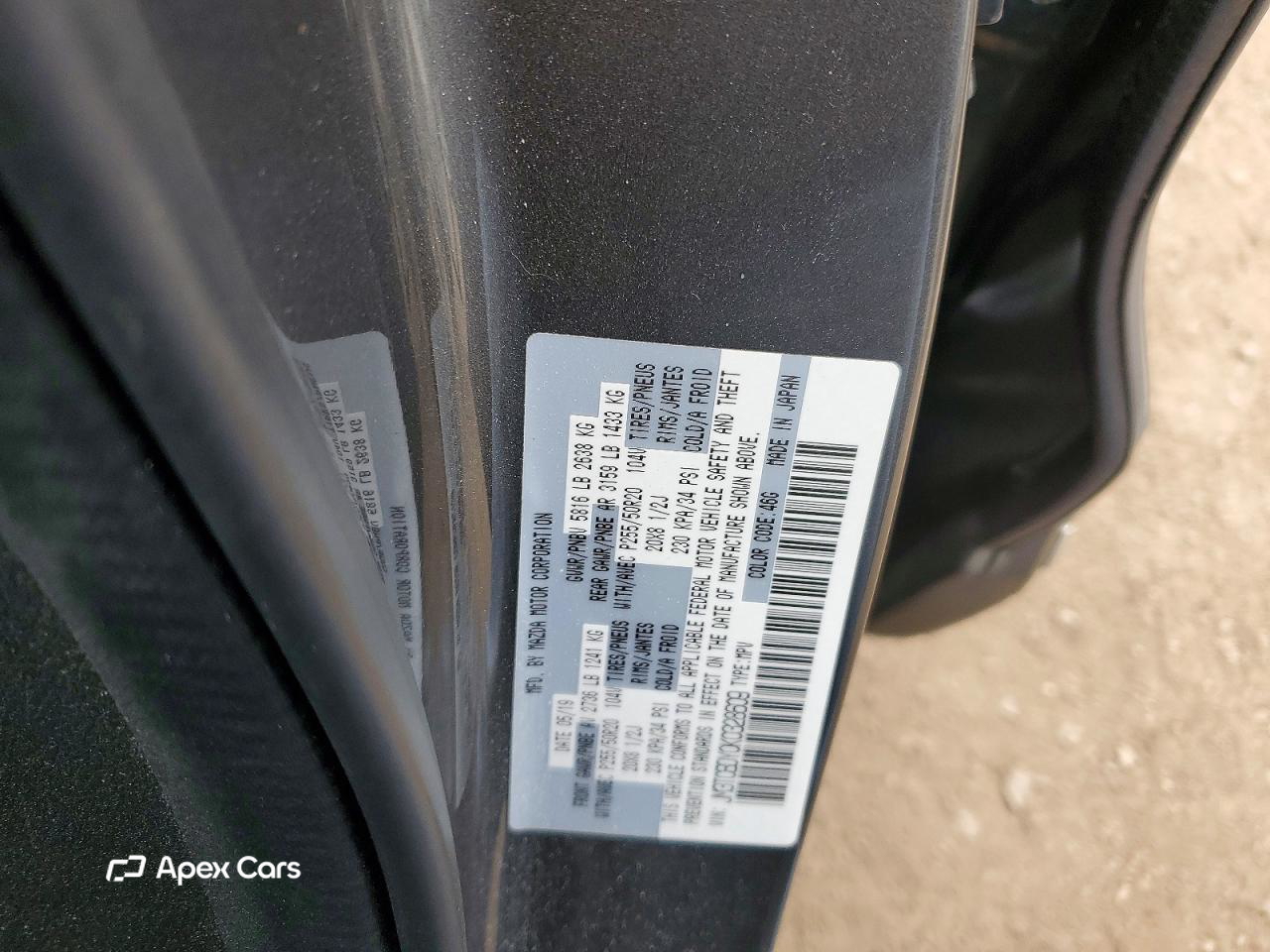 Mazda CX-9 2019