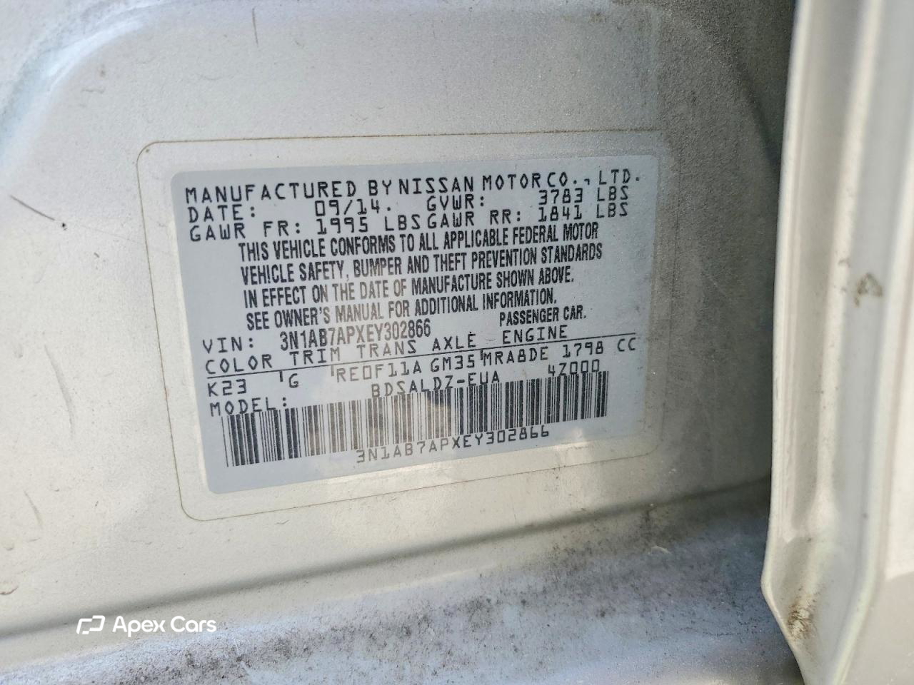 Nissan Sentra 2014