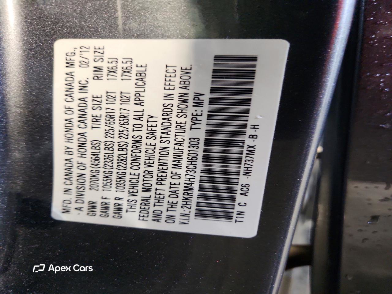 Honda CR-V 2012