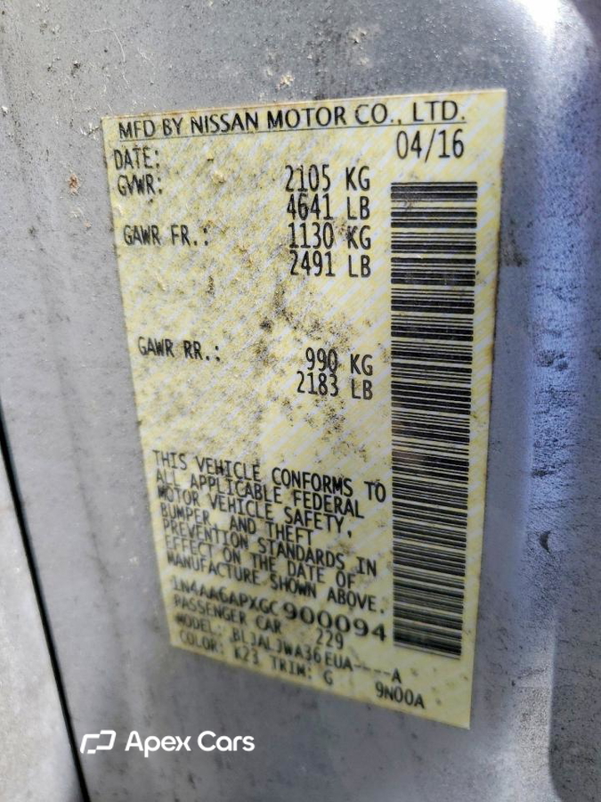 Nissan Maxima 2016
