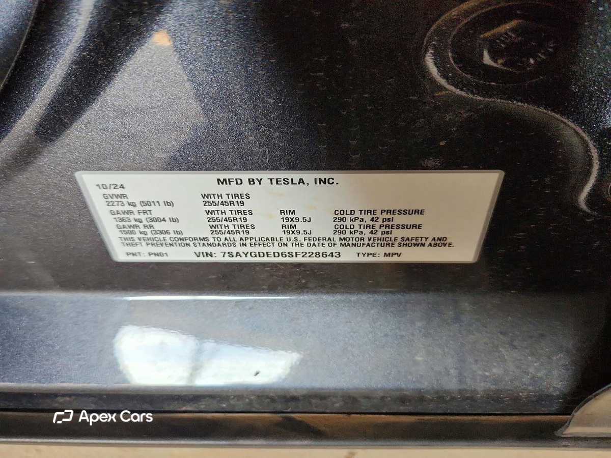 Tesla Model Y 2025