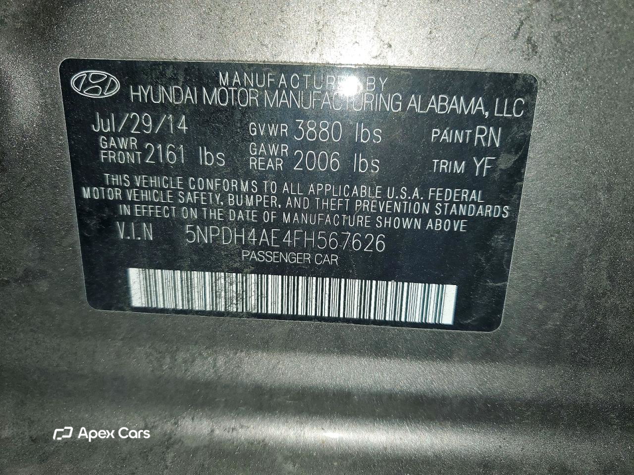 Hyundai Elantra 2015