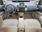 Toyota Prius 2008