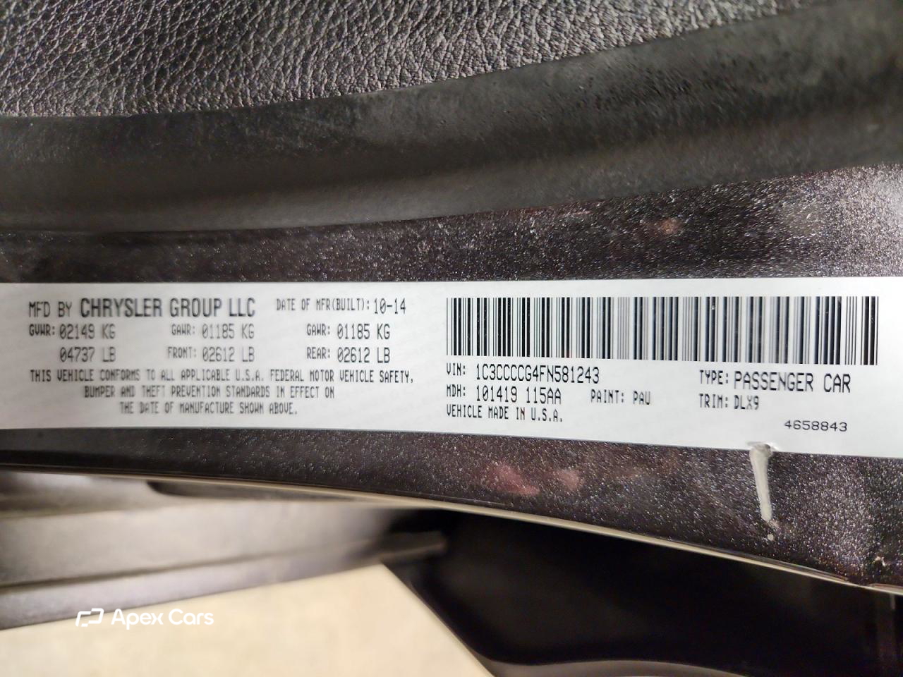 Chrysler 200 2015