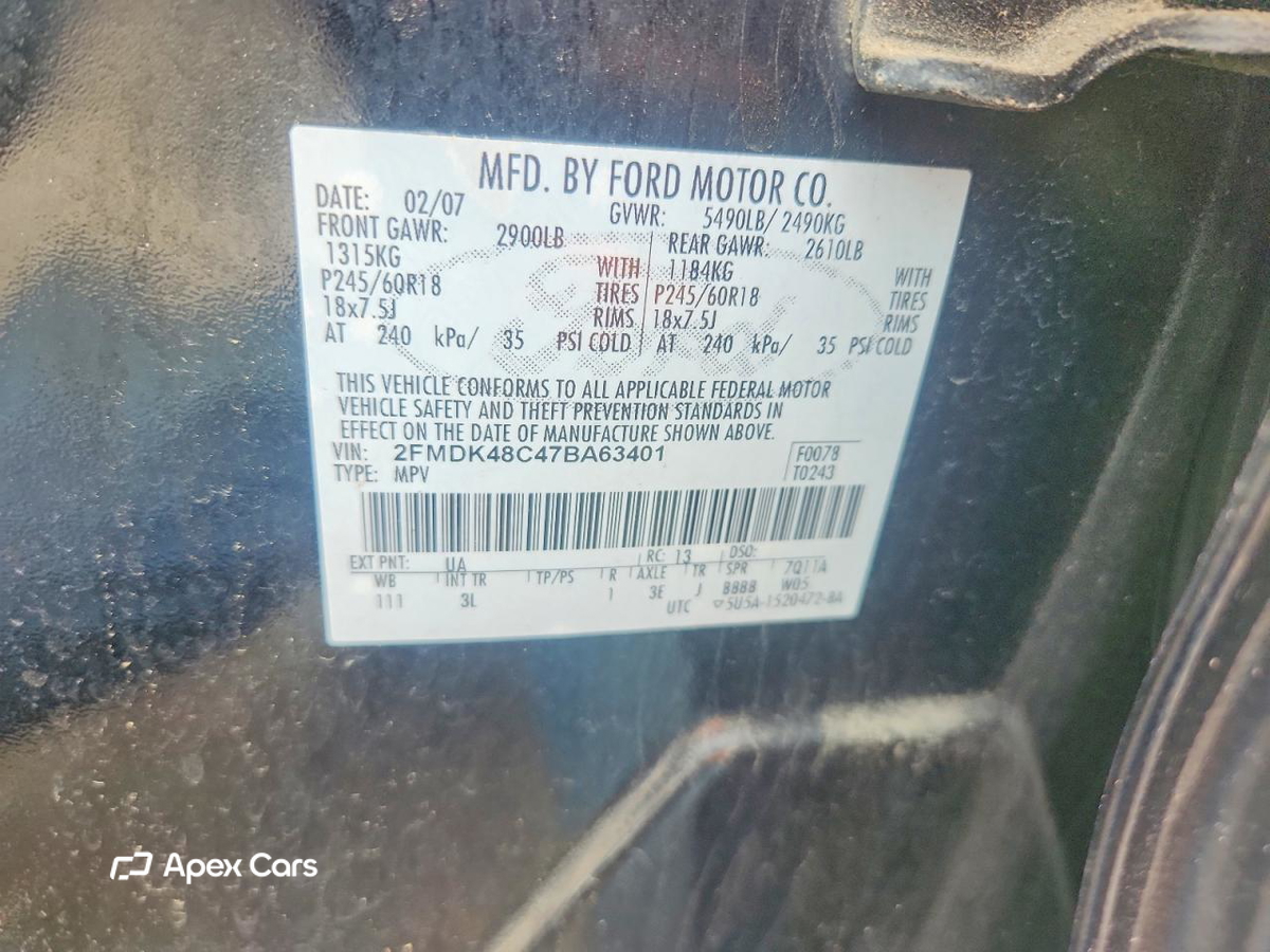 Ford Edge 2007