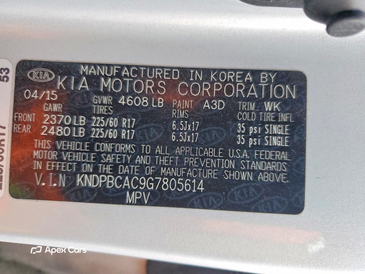 Kia Sportage 2016