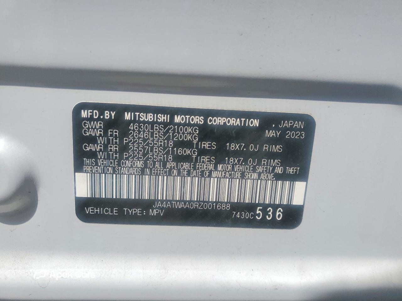 Mitsubishi Eclipse 2024