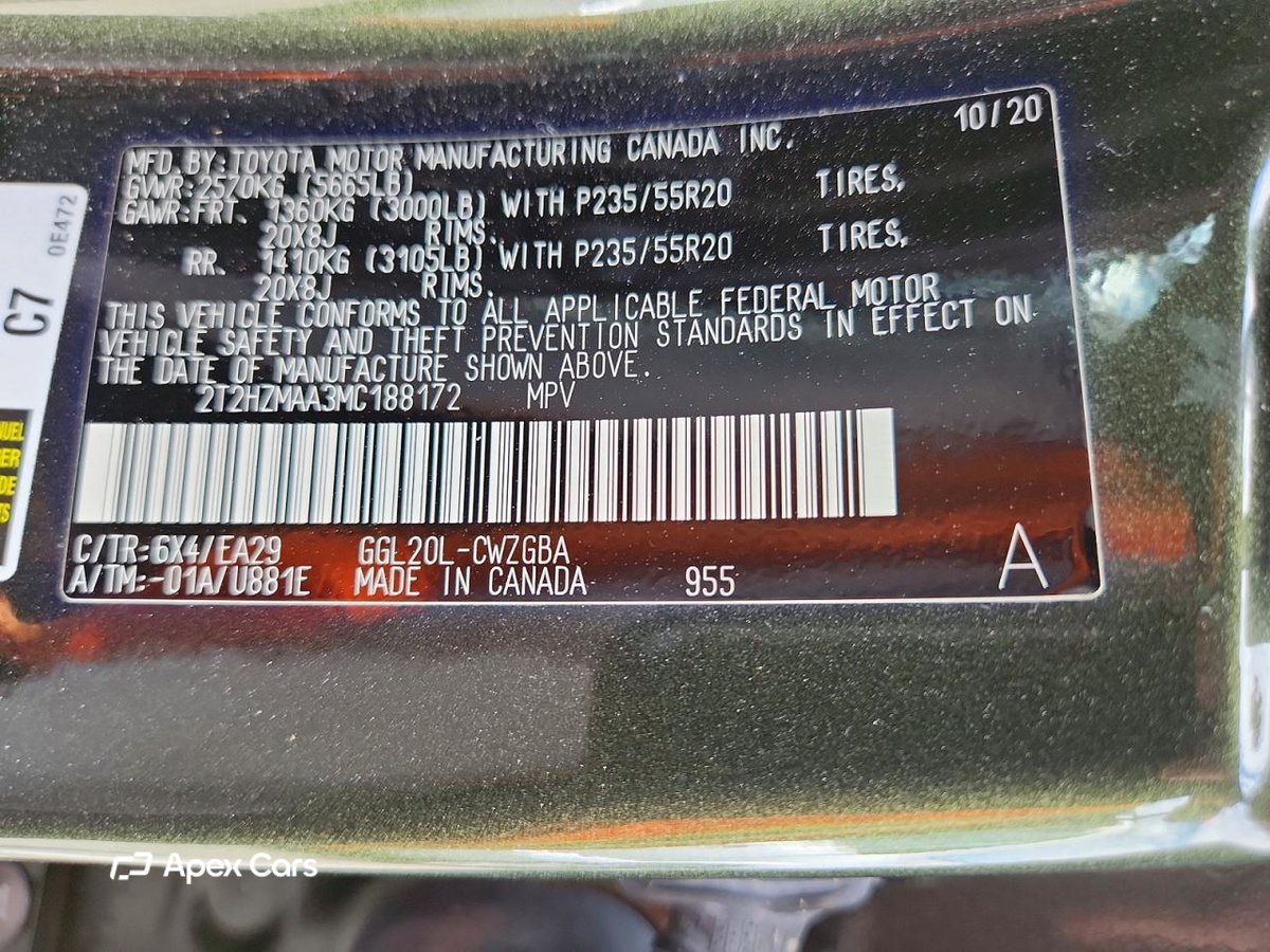 Lexus RX 2021