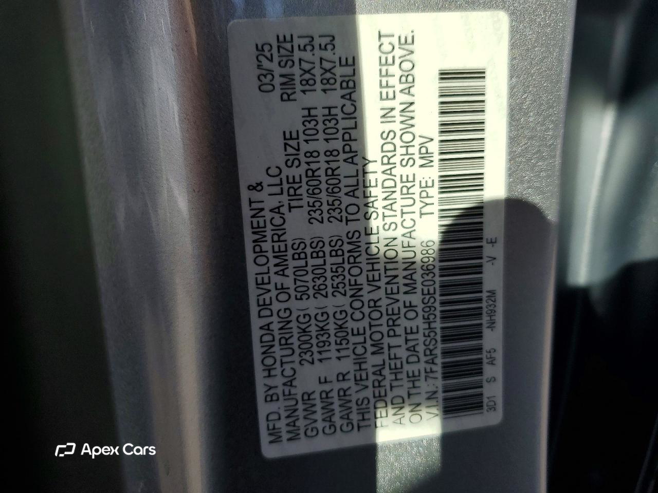 Honda CR-V 2025