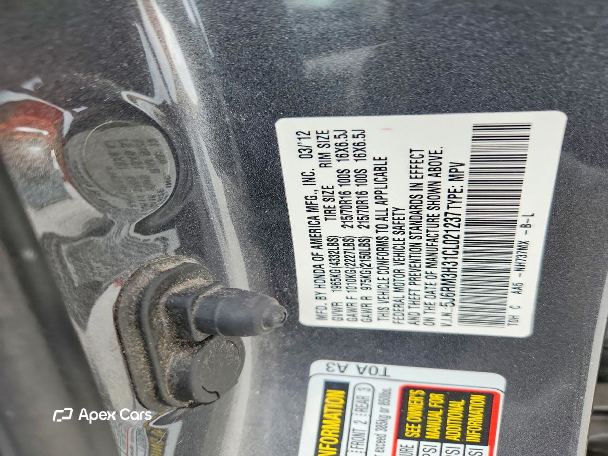 Honda CR-V 2012