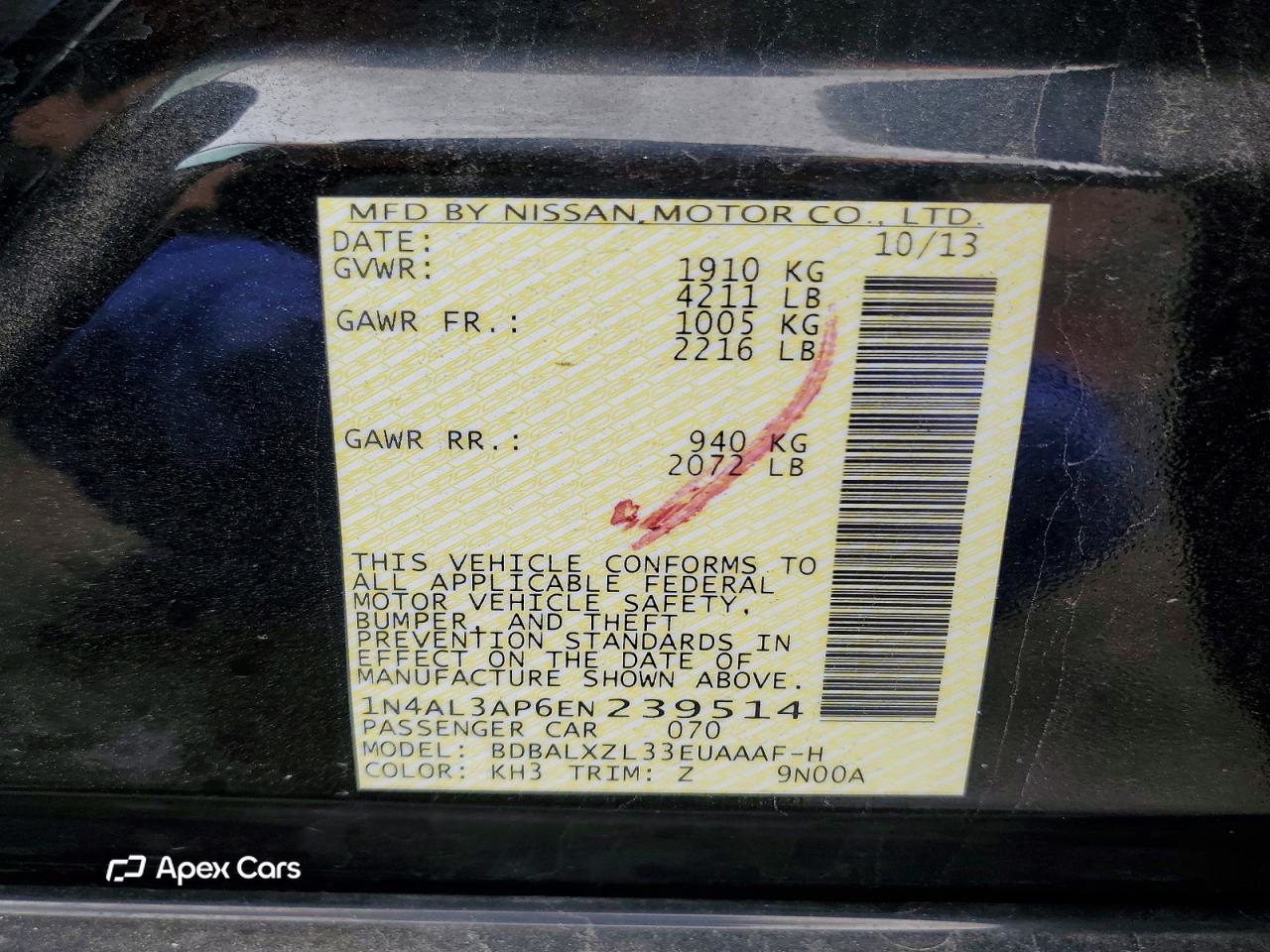 Nissan Altima 2014