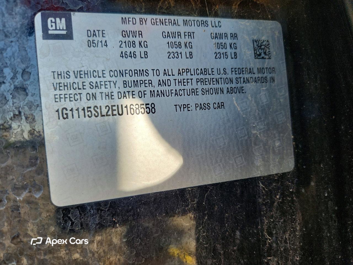 Chevrolet Impala 2014