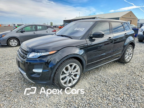 Land Rover Range Rover 2015 - Zdjęcie 1 z 5