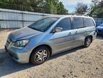 Honda Odyssey 2007