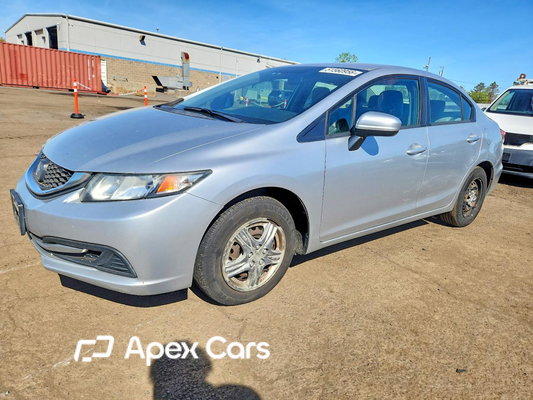 Honda Civic 2015 - Image 1 of 10
