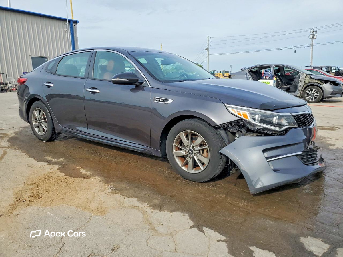 Kia Optima 2017