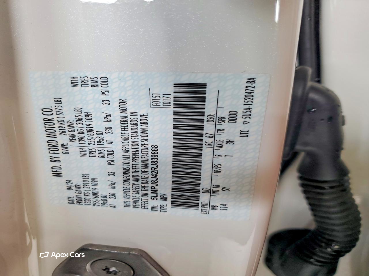 Lincoln Nautilus 2024