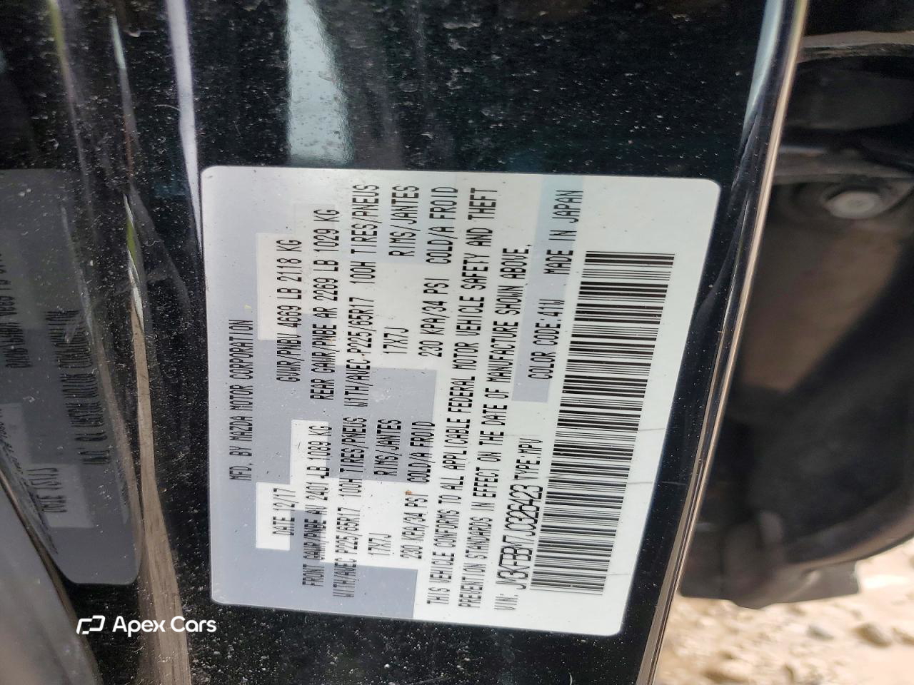 Mazda CX-5 2018