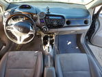 Honda Insight 2014