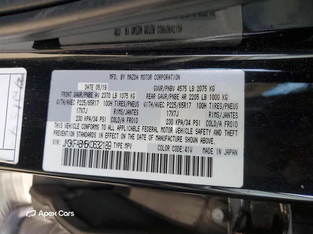 Mazda CX-5 2019