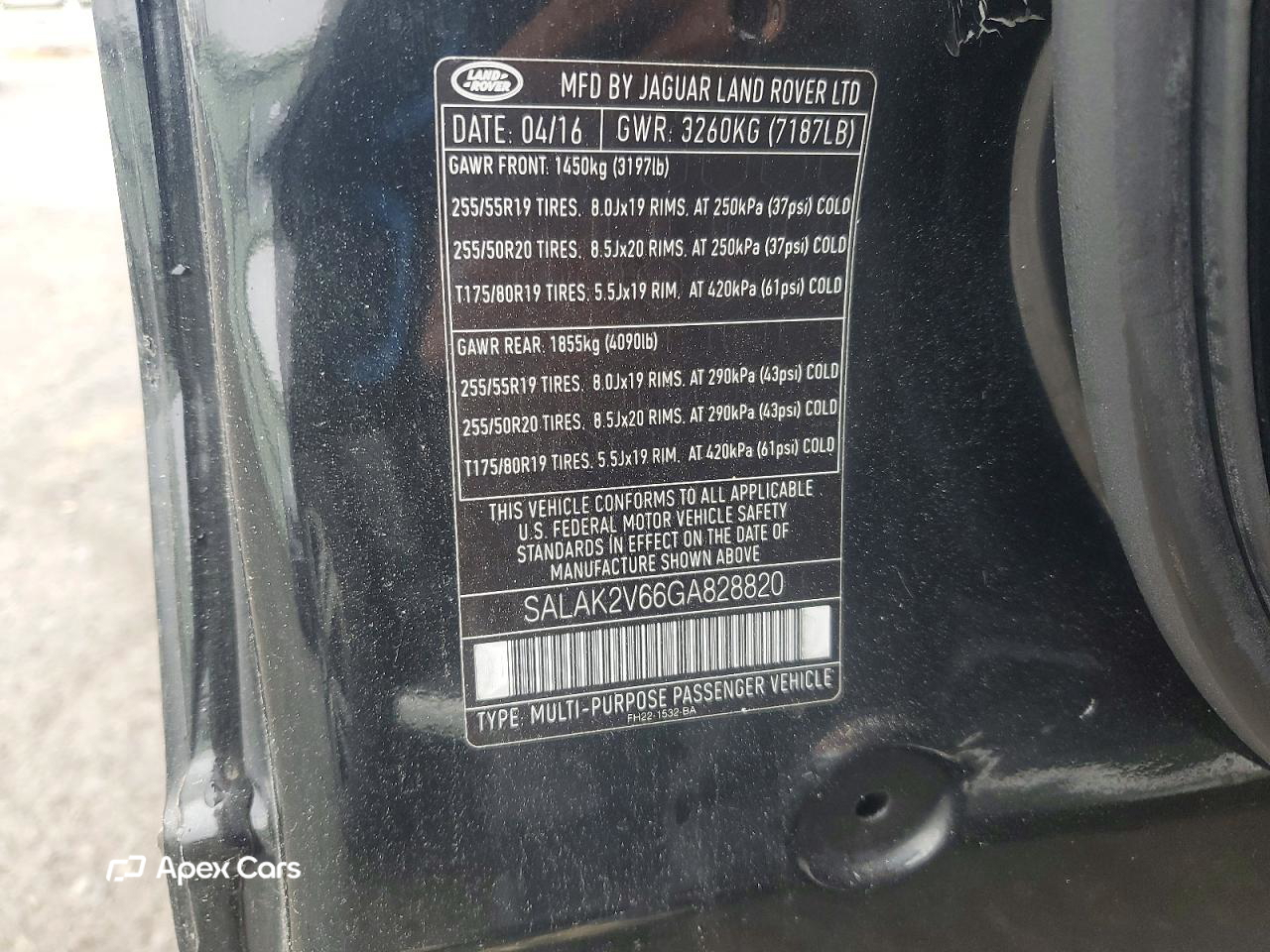 Land Rover LR4 2016
