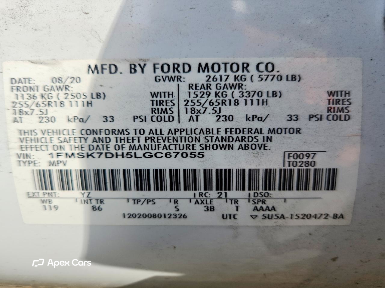 Ford Explorer 2020