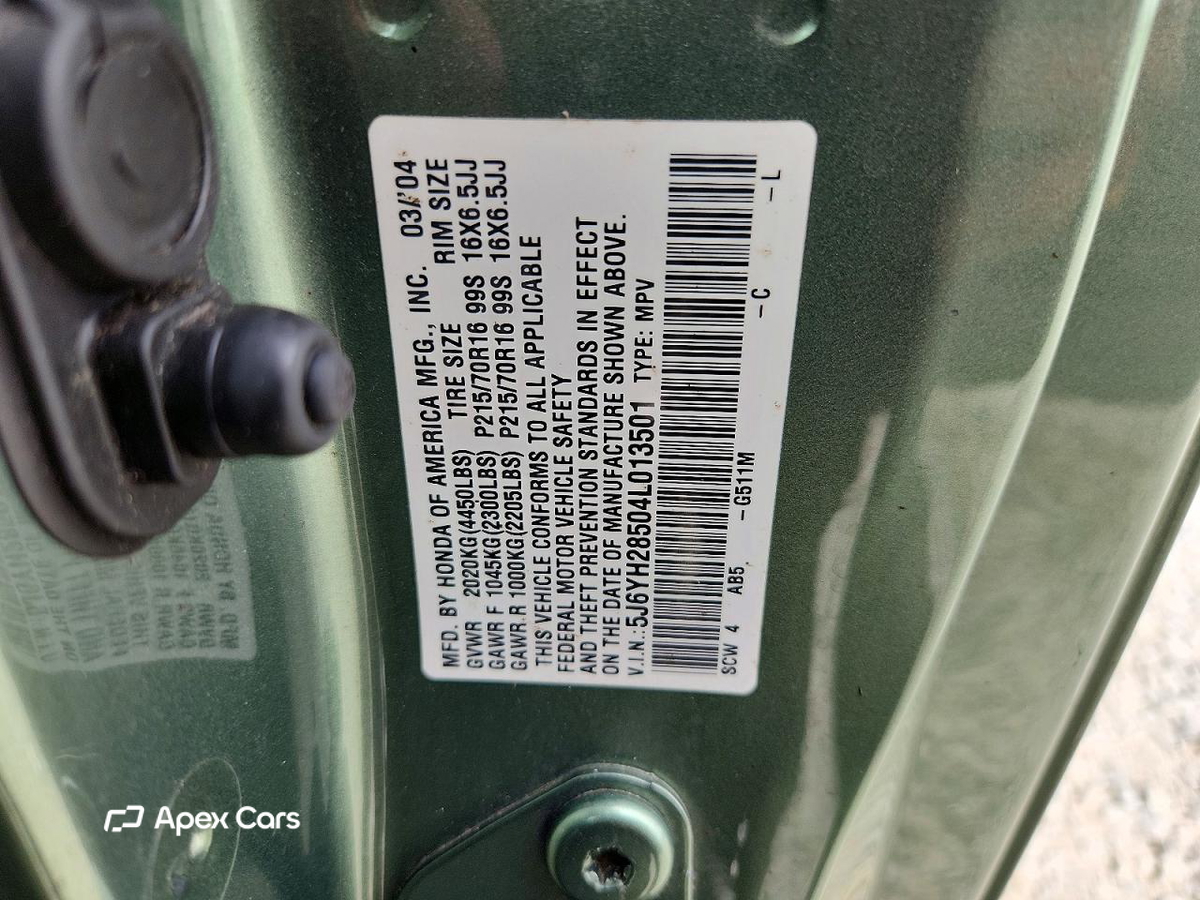 Honda Element 2004