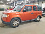 Honda Element 2009