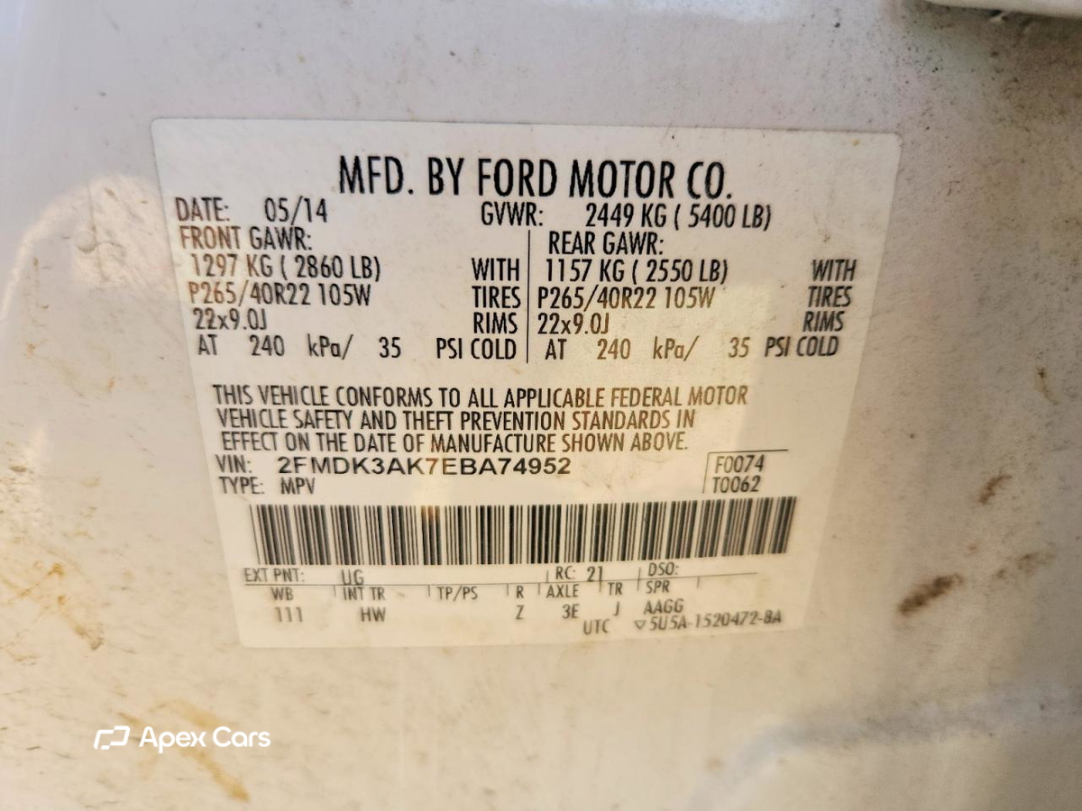 Ford Edge 2014