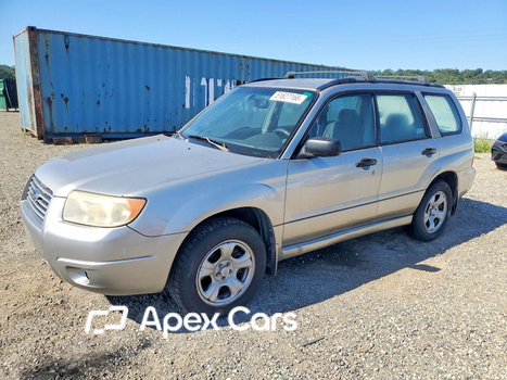 Subaru Forester 2007 - Image 1 of 12