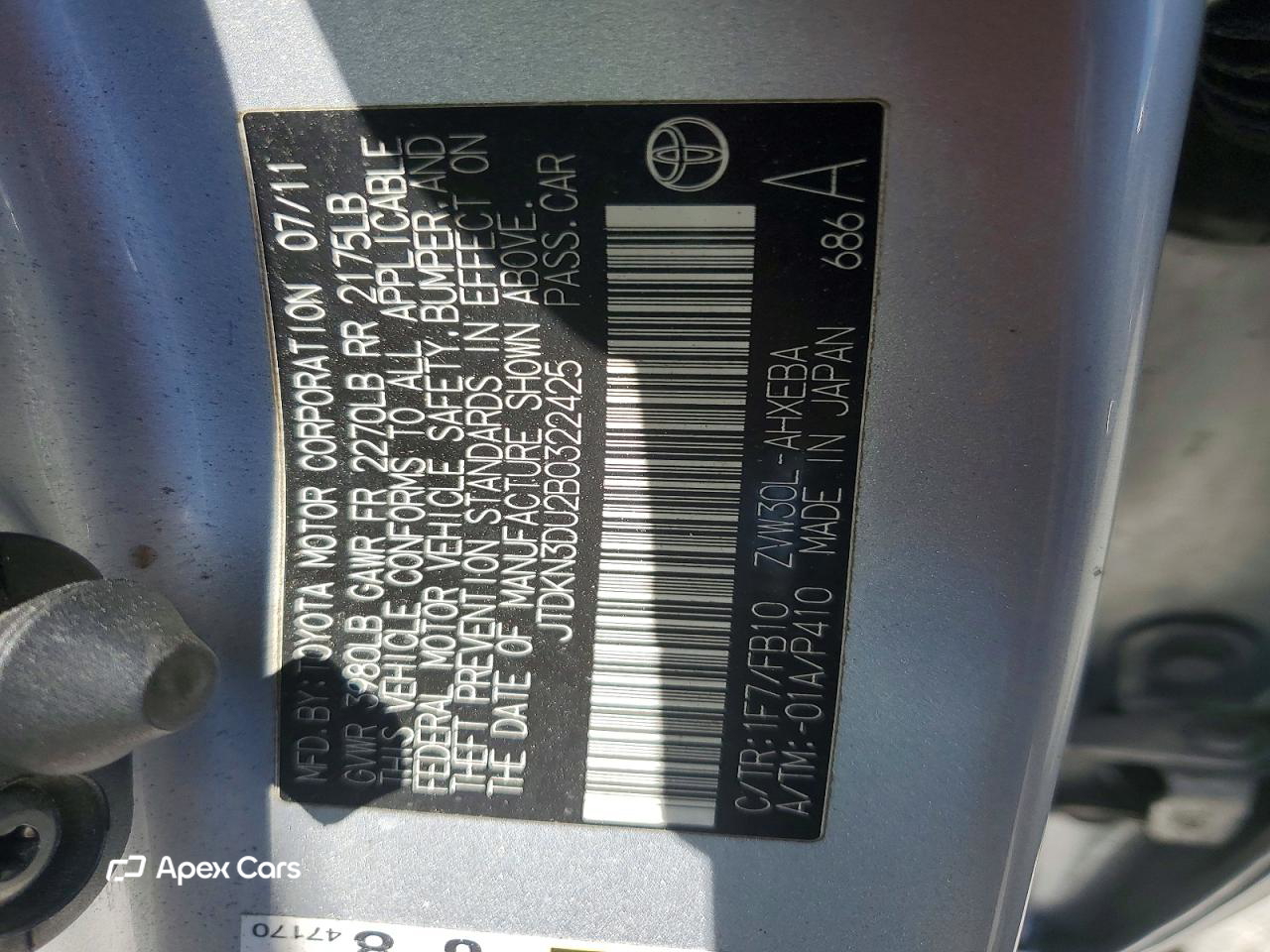 Toyota Prius 2011