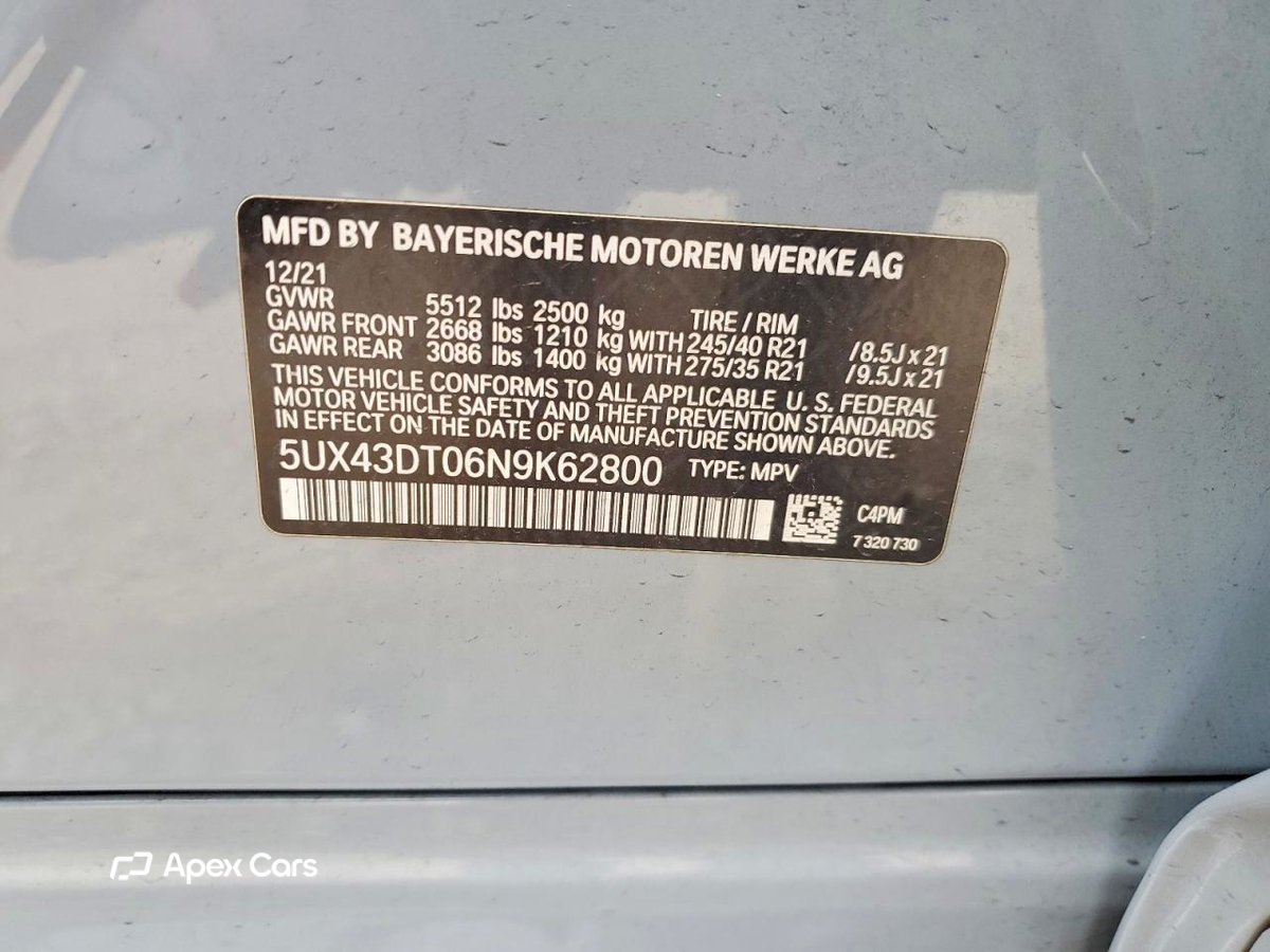 BMW X4 2022