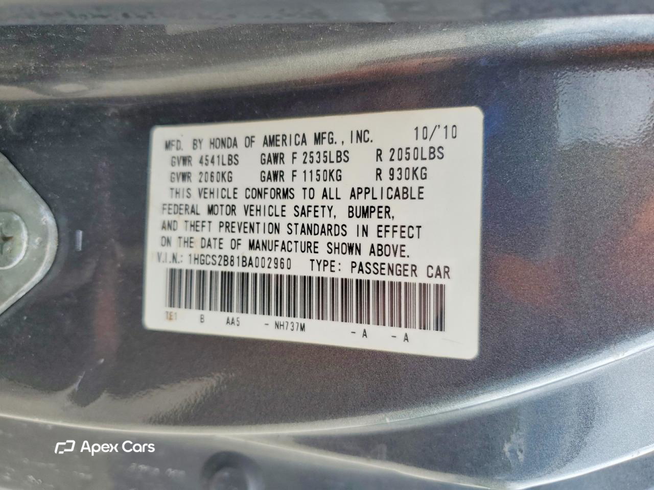 Honda Accord 2011