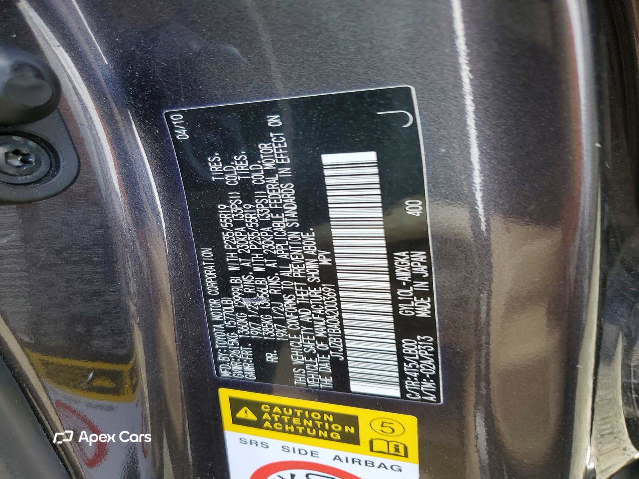Lexus RX 2010