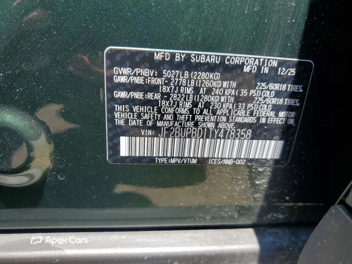 Subaru Outback 2026