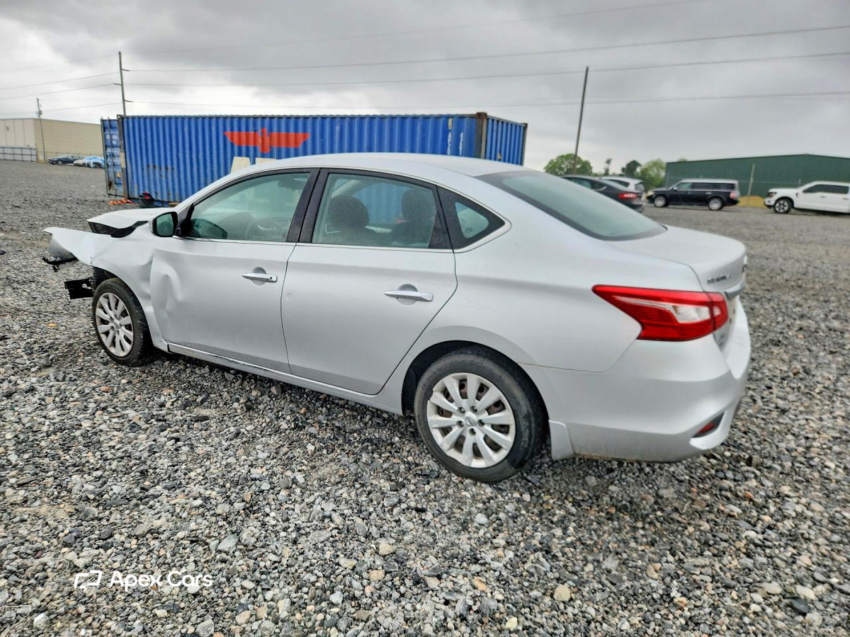 Nissan Sentra 2017