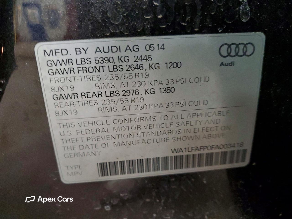 Audi Q5 2015