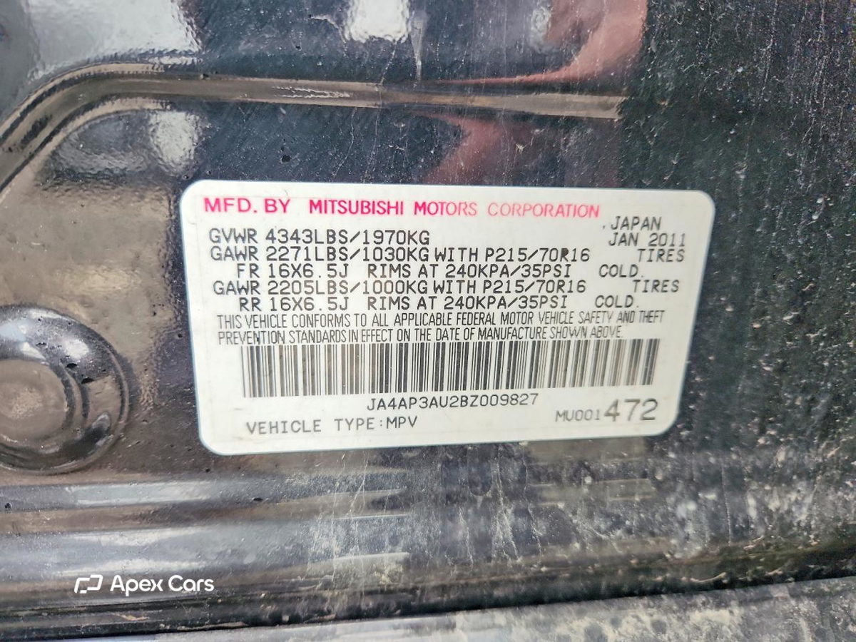 Mitsubishi Outlander 2011